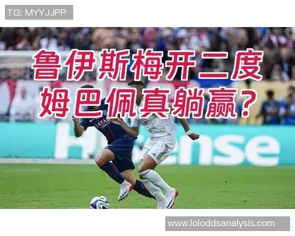 中超赛场惊现大逆转曼城6比2战胜巴黎圣日耳曼引发全场狂欢 中超赛场惊现大逆转曼城6比2战胜巴黎圣日耳曼引发全场狂欢