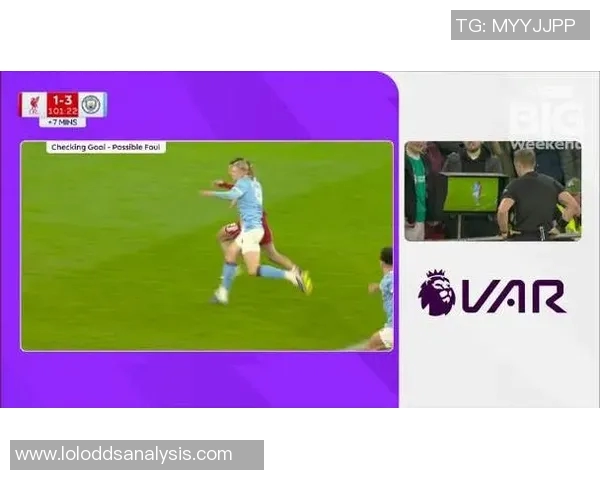 西甲激战：尤文图斯狂胜利物浦帽子戏法引发争议判罚热议