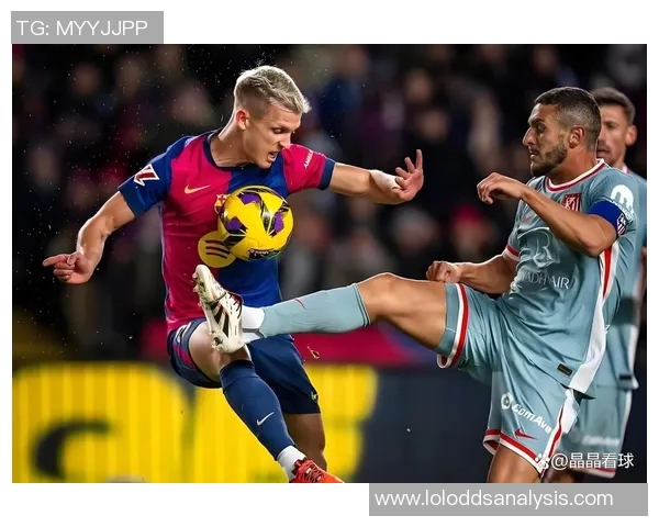 国王杯精彩对决里昂逆转马竞全场沸腾战术分析与回顾