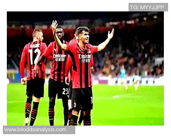 德甲惊现冷门AC米兰4-0横扫里昂全场沸腾瞬间回顾